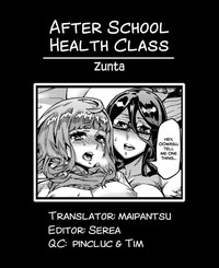Houkago Hokentaiku | After School Health Class hentai