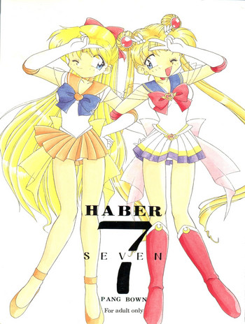 HABER 7 hentai