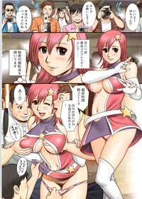 Comic Bazooka 2007-07 hentai