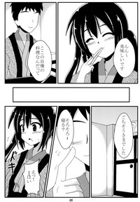 Azunyan to Onsen Itte Ichaicha Suru hentai