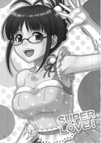 SUPER LOVE! hentai