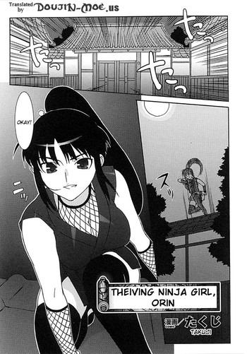 Thieving Ninja Girl Orin hentai