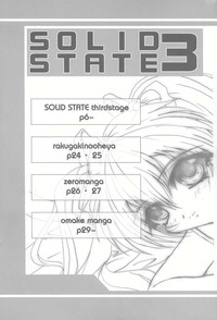 SOLID STATE 3 hentai