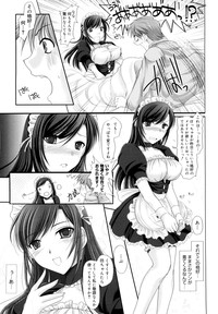 Maid Yome - Maid Bride hentai