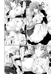 Maid Yome - Maid Bride hentai