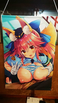 Ore to Tamamo to My Room 3 hentai