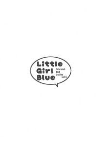 Little Girl Blue hentai