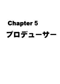 TV de H na Happening o Uketsuzuke 24 Jikan Teteiteki ni Hazukashimerareta Pride no Takai Onna 2 hentai