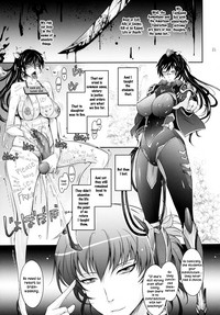 Taimanin Hasuma Reiko Gokuraku no Arena hentai