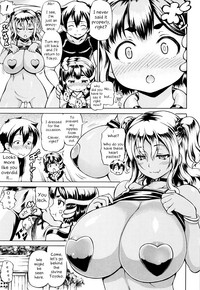 Mimisama make me Big! Ch. 1-3 hentai