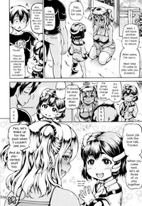 Mimisama make me Big! Ch. 1-3 hentai