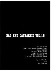 Bad End Catharsis Vol. 10 hentai