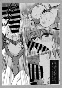 Web Manga Bangaichi Vol. 24 hentai