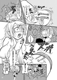 Jump Tales 15 Nami CRUSH Chitsu-nai Assatsu Tontatta hentai