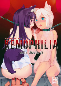 KEMOPHILIA 1.5 hentai