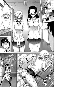 Lovemare Jou Ch.1-4 hentai