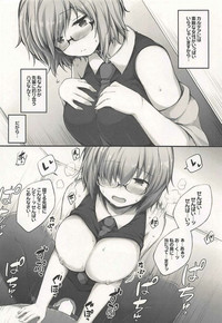 2-koma de Servant to H Suru Hon. hentai