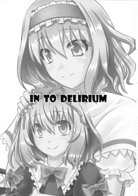 IN TO DELIRIUM hentai