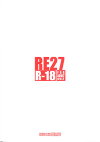 RE27 hentai