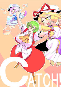 Touhou Request CG Shuu Sono 6 hentai