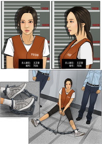 Three Female Prisoners 7 hentai