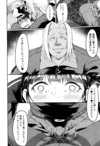 COMIC Mugen Tensei 2018-09 hentai