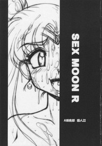 SMR | Sex Moon Return hentai