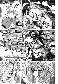 Load of Trash Kanzenban Ch. 1-16 hentai