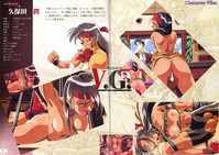 V.G.Perfect Collection Illustrations hentai