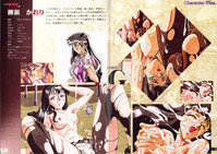 V.G.Perfect Collection Illustrations hentai