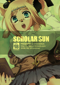 SCHOLAR SUN hentai