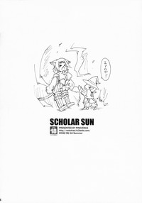 SCHOLAR SUN hentai