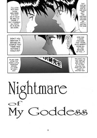 Nightmare of My Goddess 6 hentai