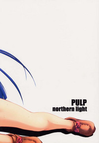 PULP northern light ver. 2 hentai