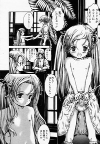 COMIC LO 2003-09 Vol. 3 hentai