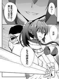 Isekai de Manabu Tanoshii Harlem no Tsukurikata. Ch.1-4 hentai