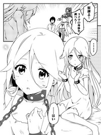 Isekai de Manabu Tanoshii Harlem no Tsukurikata. Ch.1-4 hentai