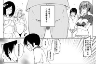 Isekai de Manabu Tanoshii Harlem no Tsukurikata. Ch.1-4 hentai