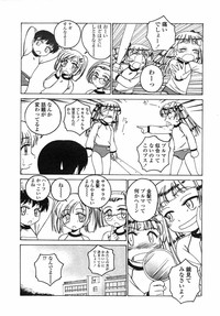 Comic LO 2004-05 Vol. 05 hentai