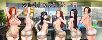 Sunshine Pro no Ichinichi hentai