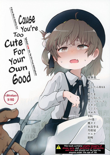 Kimi ga Kawaisugiru kara | Cause You're Too Cute For Your Own Good hentai