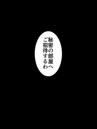 Kaitou Silver Cat Manga Ban Dai 1-wa hentai