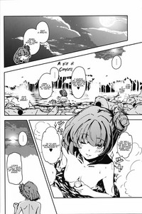 Takagaki Kaede no Konyoku Onsen Hitoritabi Bon | Kaede's Mixed Bathing Hot Springs Solo Adventure hentai