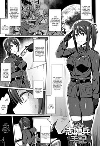 Trans Bitch Ch. 4-7 hentai