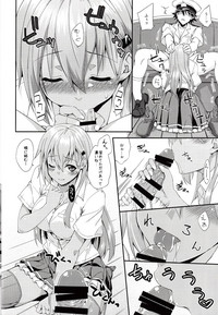 Suzuya to Dousuru? Nanishichau? 12 hentai