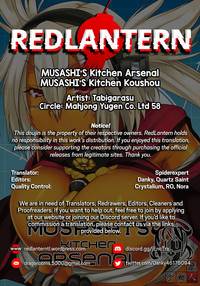 MUSASHI'S Kitchen Arsenal hentai