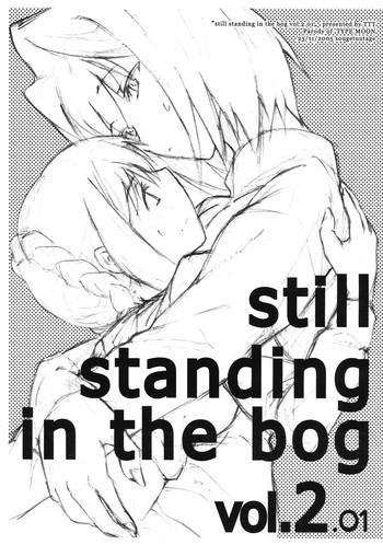 still standing in the bog vol.2 hentai