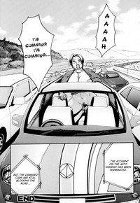 Ie made Gaman shinasai! | Wait Until We&#039;re Home! hentai