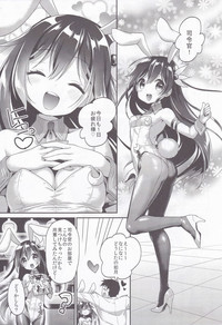 Apricot Collection hentai