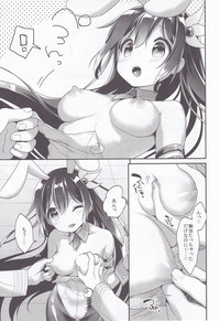 Apricot Collection hentai